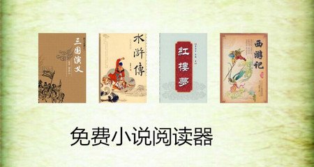 菲律宾美女回国 回国途径有哪些